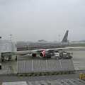 PICT2821 Nous avons vol sur un Airbus A321 de la Royal Jordanian Airlines