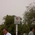 PICT3129 Aquaba